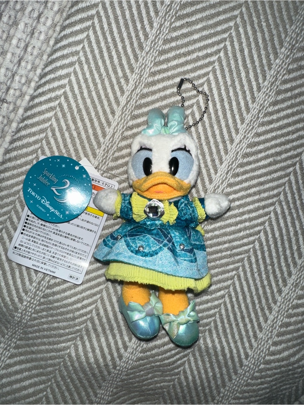 Tokyo DisneySea 25th Sparkling Jubilee Daisy Plush Badge Keychain Disney